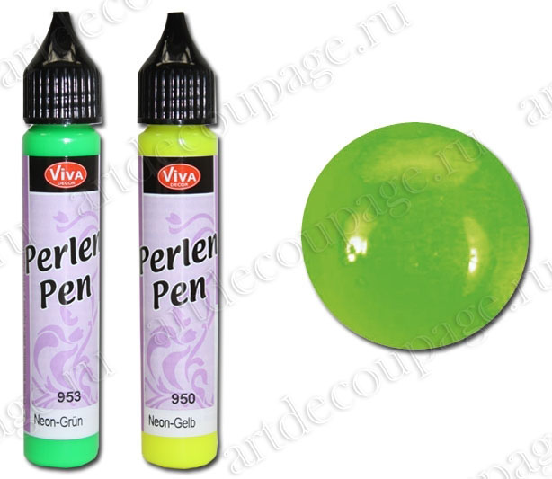 Краска для создания жемчужин Viva Decor Perlen Pen 953, цвет неон зеленый, купить - магазин АртДекупаж